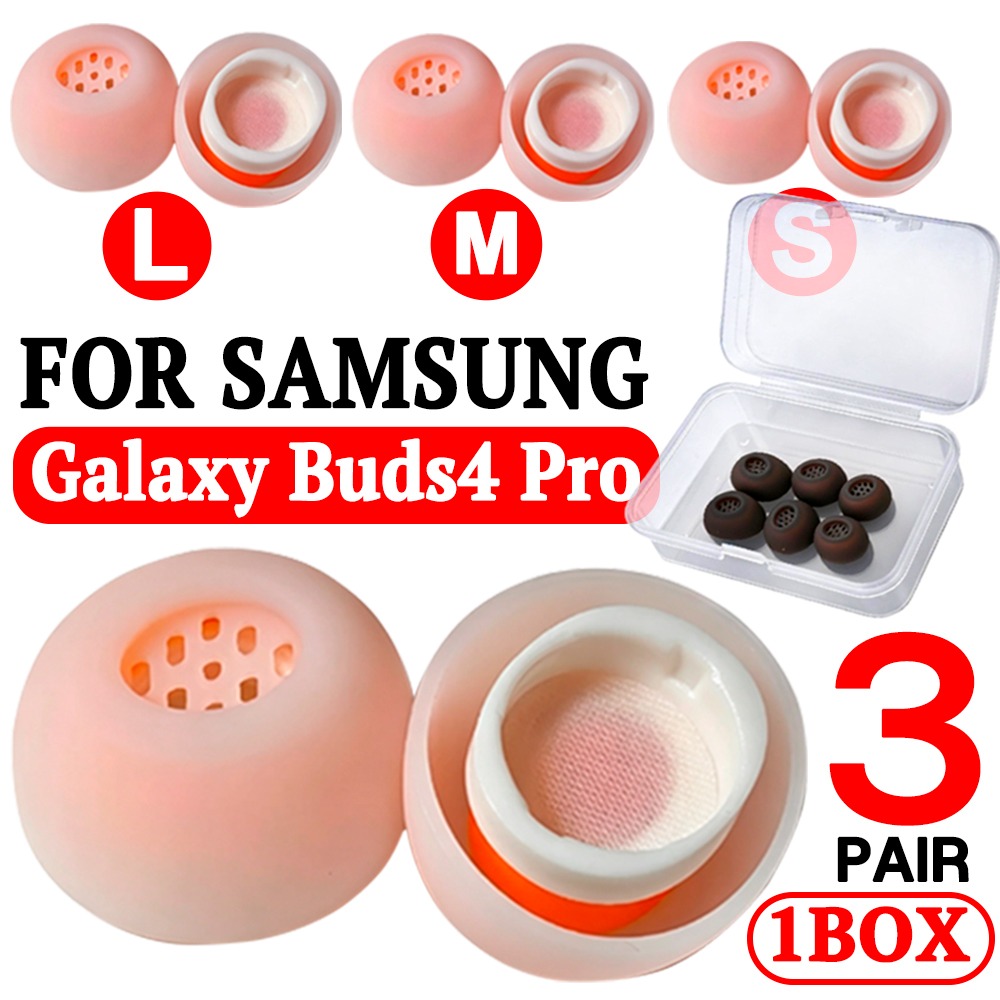 1Box 3Pairs Silicone Ear Plugs - Silicone Ear Tip Replacement recension och pris