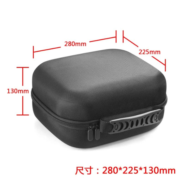 For Sennheiser HD 25 Light Hig - Headphone Case Hard recension och pris