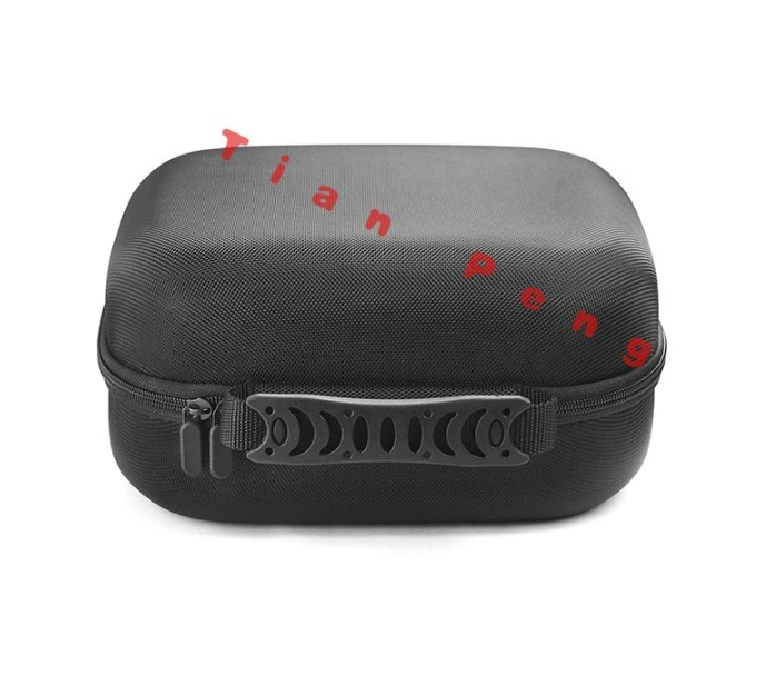 For Sennheiser HD 25 Light Hig - Headphone Case Hard recension och pris