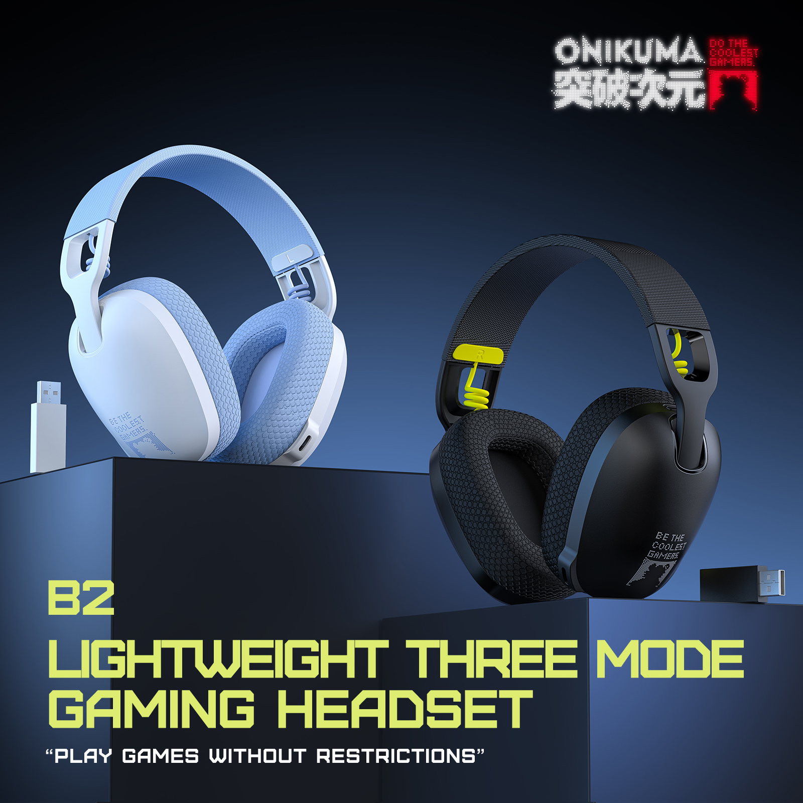 2025 New Onikuma  B2 Wireless  - Gaming Headset Rgb recension och pris