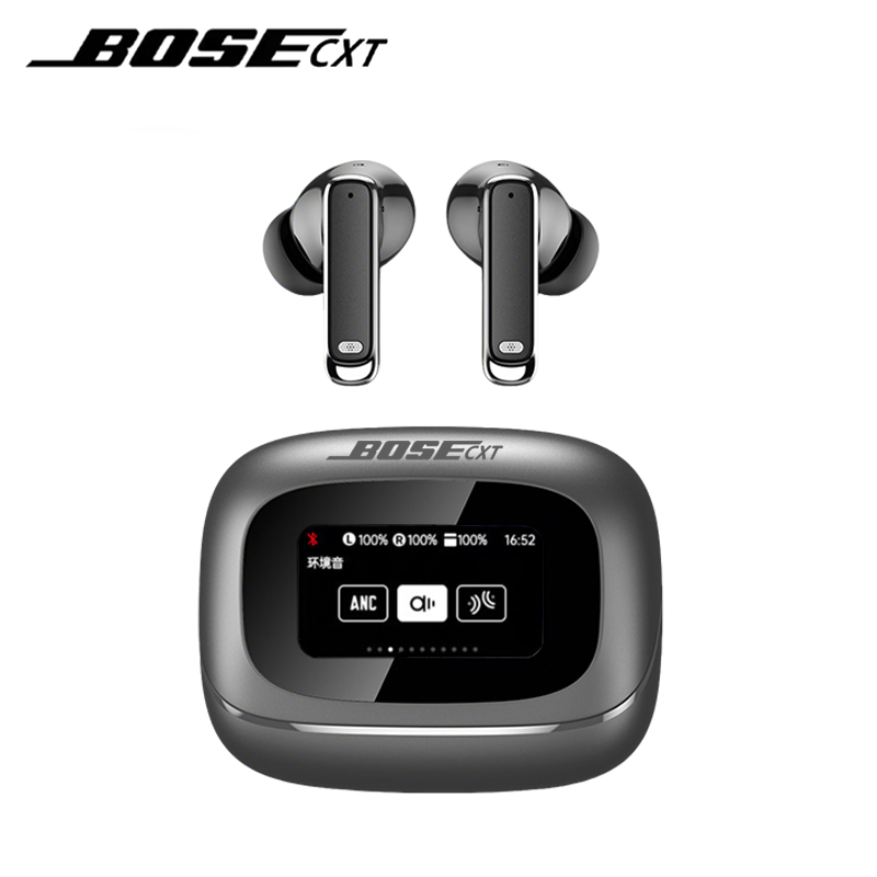 BOSECXT TOUR PRO6 TWS Wireless - Noise Cancelling Headphone recension och pris